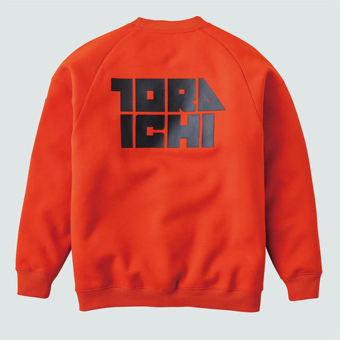 寅壱 5311 - 627 ワークトレーナー