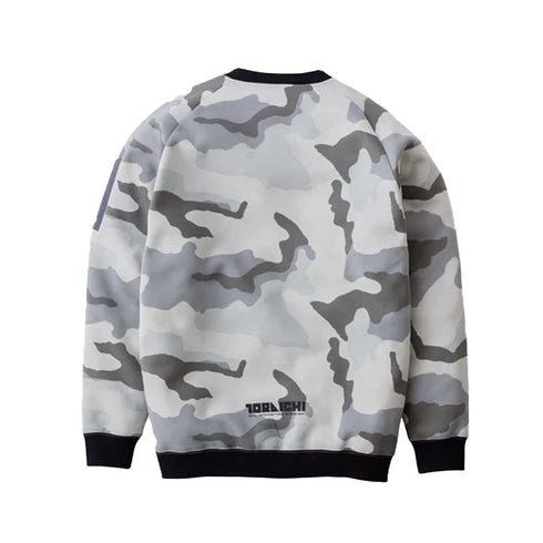 5314 - 627 寅壱 ワークトレーナー