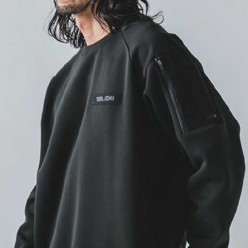 5314 - 627 寅壱 ワークトレーナー