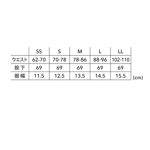 55314 TS4Dコーデュラ メンズ ニッカーズ リブカーゴパンツ