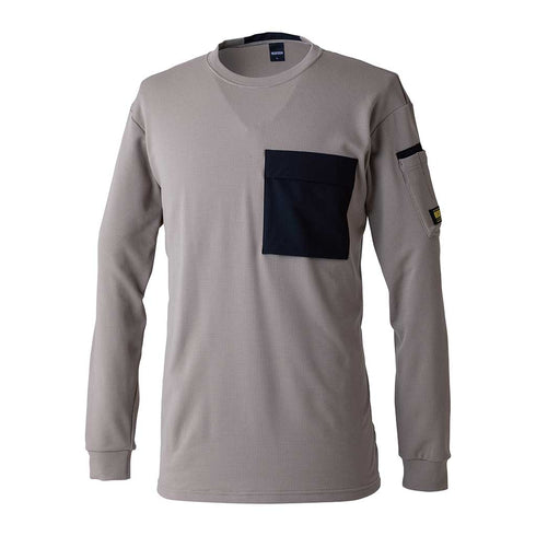 55353 TS DESIGN ニッカーズドライワッフルロング