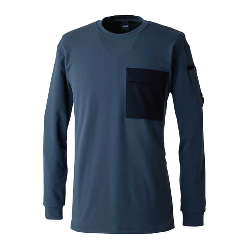 55353 TS DESIGN ニッカーズドライワッフルロング