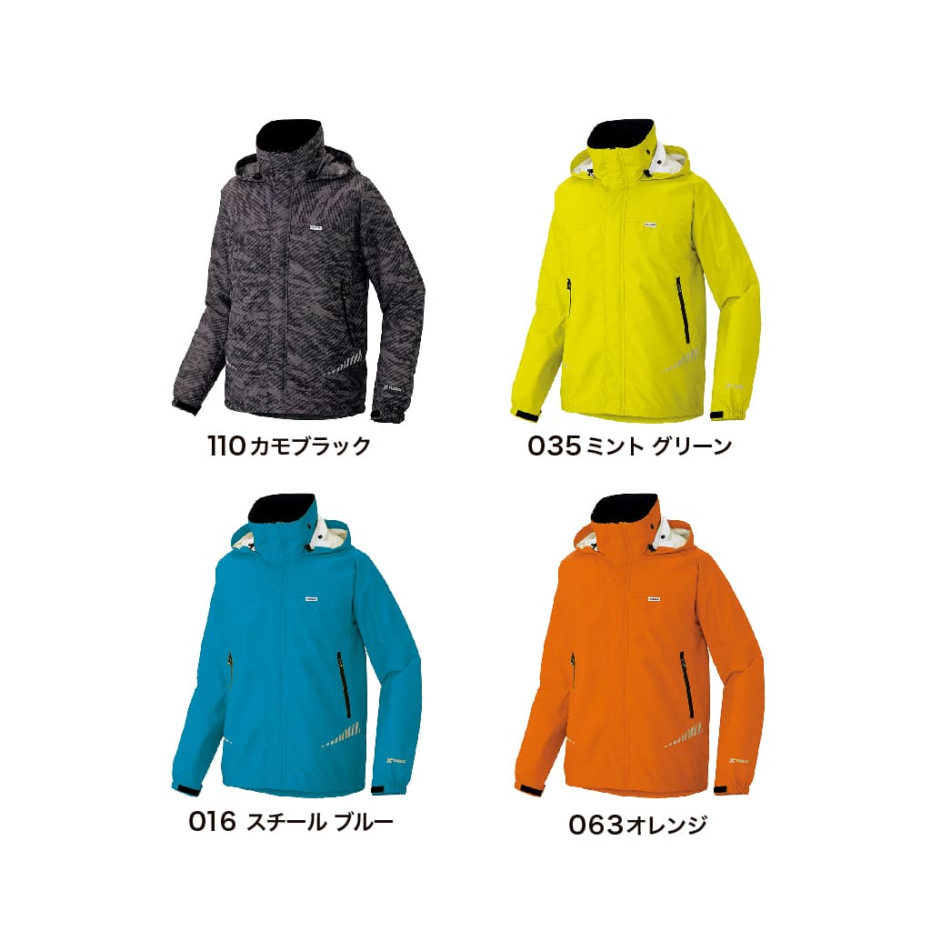 アイトス レインスーツ(男女兼用) オレンジ 063 4L 562410 |b03 アイトス レインスーツ(男女兼用) オレンジ 063 4L 562410 作業服