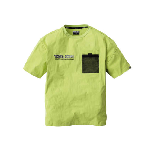 寅壱 5955 - 618 半袖クルーネックTシャツ