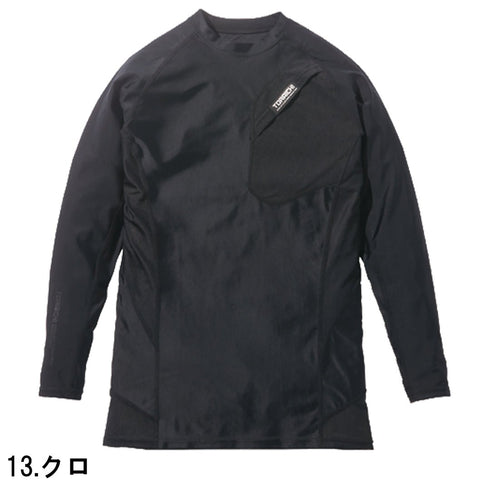 寅壱 5982 - 617 長袖クルーネックTシャツ