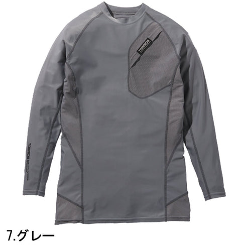 寅壱 5982 - 617 長袖クルーネックTシャツ