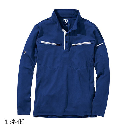 601 村上被服 ミニ衿長袖ポロシャツ