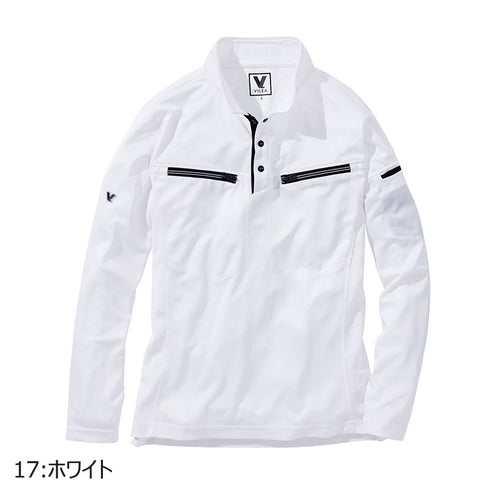 601 村上被服 ミニ衿長袖ポロシャツ