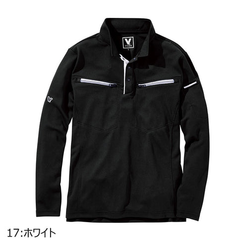 601 村上被服 ミニ衿長袖ポロシャツ