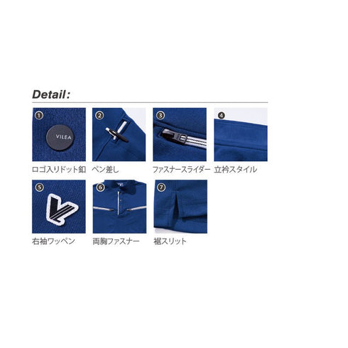 601 村上被服 ミニ衿長袖ポロシャツ