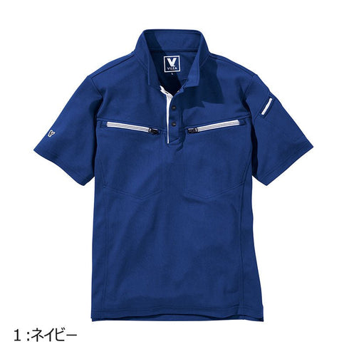 605 村上被服 ミニ衿半袖ポロシャツ