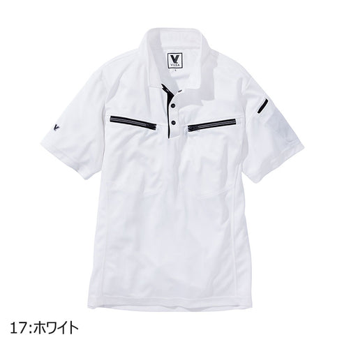 605 村上被服 ミニ衿半袖ポロシャツ