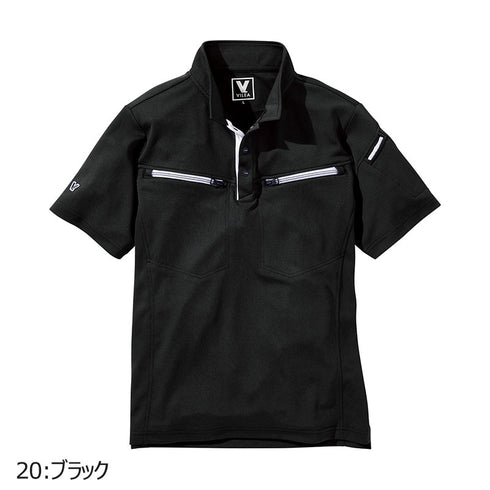 605 村上被服 ミニ衿半袖ポロシャツ