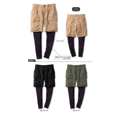 6184 村上被服 フェイクレイヤードハーフパンツ