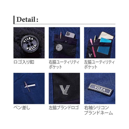 715 村上被服 ユーティリティ半袖Tシャツ