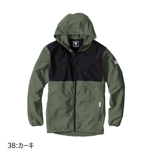 7500 村上被服 バイカラージップパーカー