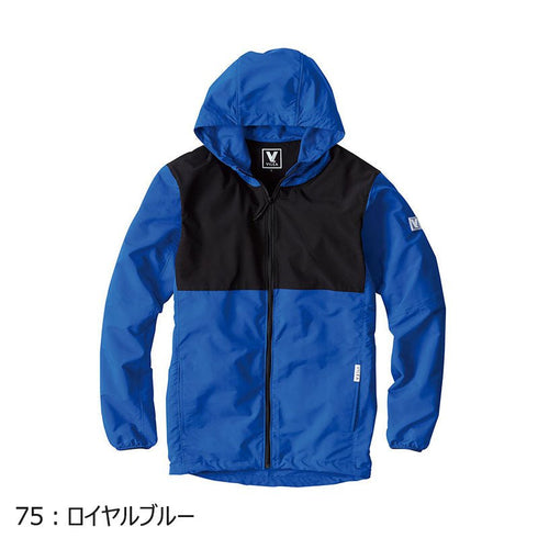 7500 村上被服 バイカラージップパーカー