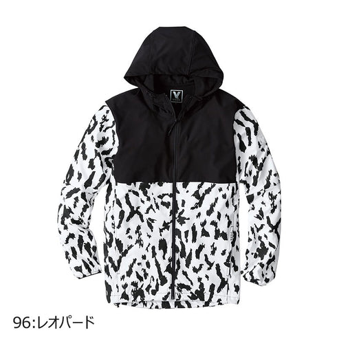 7500 村上被服 バイカラージップパーカー