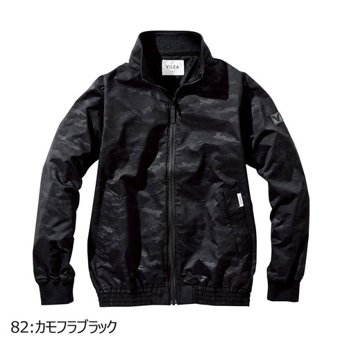 7600 村上被服 ブルゾン