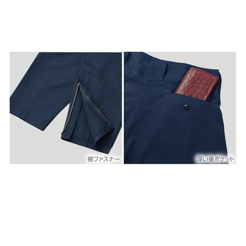 7850 村上被服 乗馬ズボン