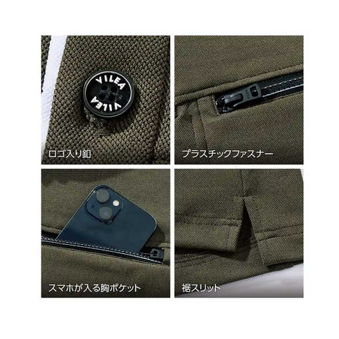 805 村上被服 半袖ポロシャツ