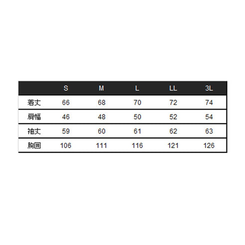 8515 TS DEOロングスリーブTシャツ