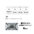 アイトス 865948 アイスベスト アイスパック4個付