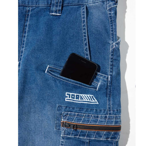 寅壱 8970 - 219 デニムカーゴパンツ