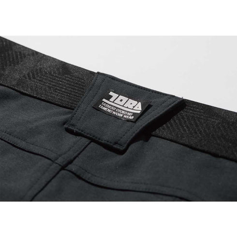 寅壱 9276 - 235 カーゴジョガーパンツ