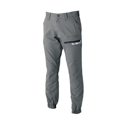 寅壱 9531 - 235 カーゴジョガーパンツ