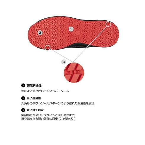 MIZUNO F1GA2202 05 グレー×ホワイト