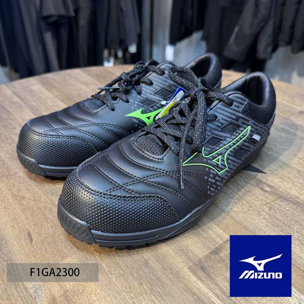 MIZUNO F1GA2300 安全靴 09.ブラック×グリーン