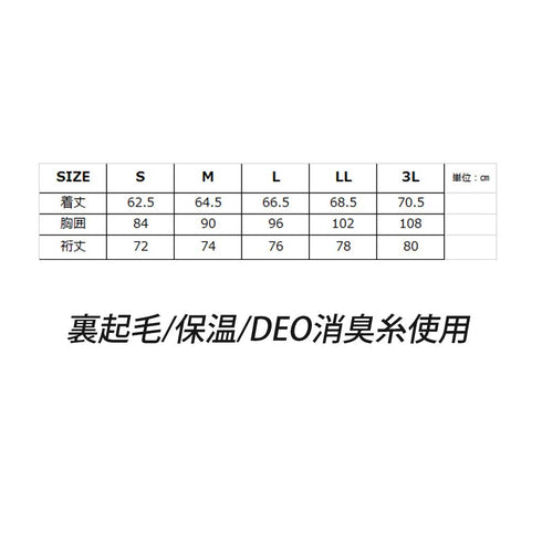 PUMA PW - 2012W 長袖モックネックシャツ パフォーマンス