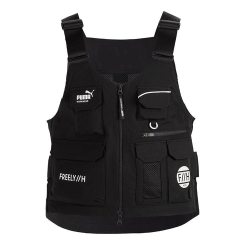 作業ウェアPUMA プーマ PW - 3012G ユーティリティベスト ワークベスト ヒロミ 限定モデル