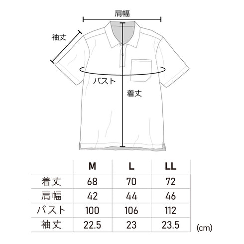 作業ウェアPUMA PW-3044G 半袖ポロシャツ ヒロミ 限定コラボ
