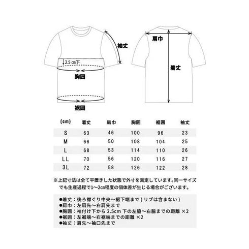 STUD'S S2553-3 半袖Tシャツ(胸ポケット有)
