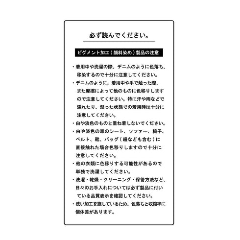 スタッズ S9544 パーカー(ピグメント)胸元STUD’S