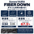 1928 リフレクティブファイバーダウンベスト