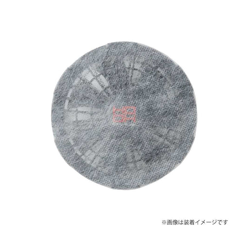 村上被服 V1307 ほこりフィルター