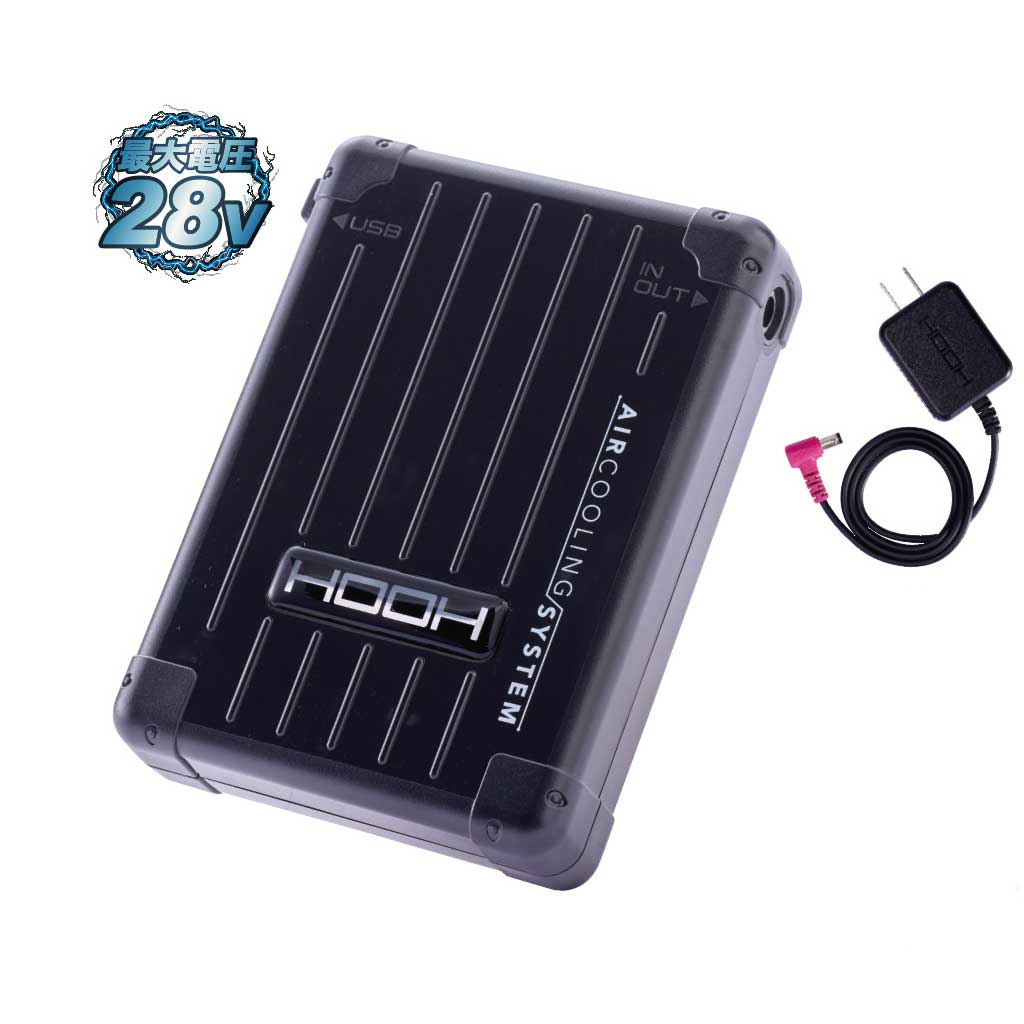 V2801 快適ウェア用 バッテリーセット – ZERO-uni-WORKS
