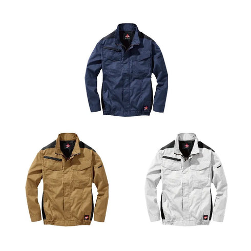 V4211 村上被服 快適ウェア フルハーネス対応難燃長袖ブルゾン