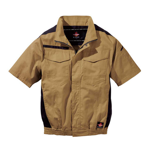 V4277 村上被服 難燃半袖ブルゾン