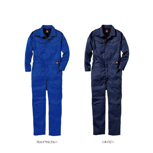 V4288 村上被服 難燃ツナギ