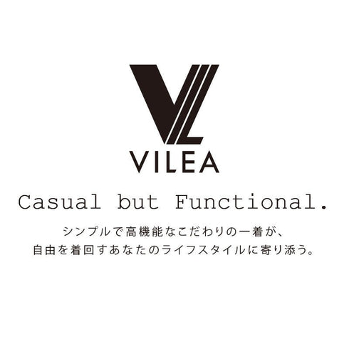 133 村上被服 イージースウェットカーゴ