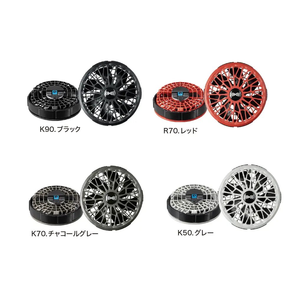 XS23021 ジーベック 空調服 スターターキット14.4V ワンタッチファン XS23021 ジーベック 空調服 スターターキット14.4V ワンタッチファン