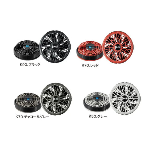 XS23021 ジーベック 空調服 スターターキット14.4V ワンタッチファン