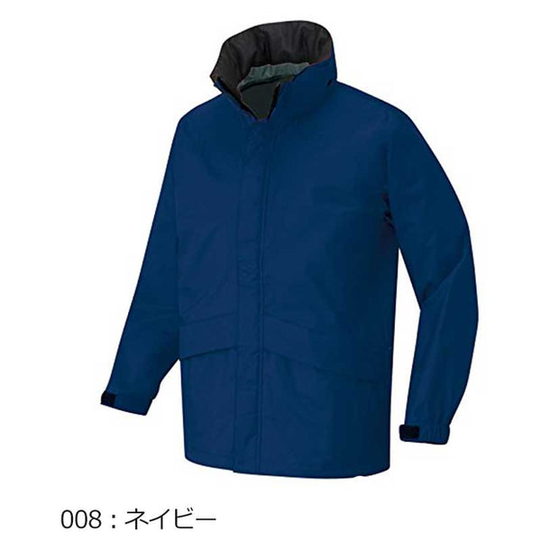 56314 アイトス 全天候型ベーシックジャケット