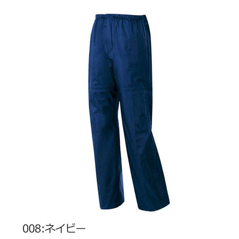 56302 アイトス 全天候型パンツ