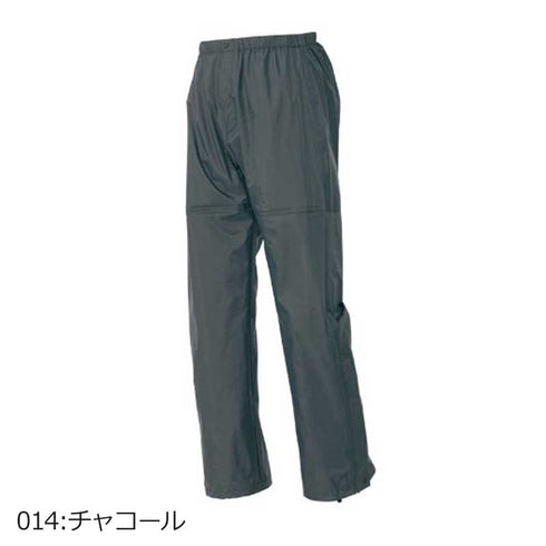 56302 アイトス 全天候型パンツ