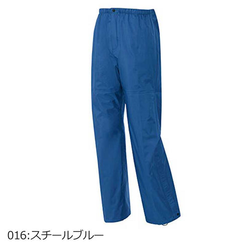 56302 アイトス 全天候型パンツ